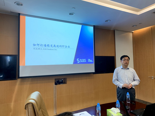 科技與創新交匯 嘉賓共探賽仕軟件研發技術前沿