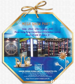 光影之間，展商機無限 Austa Creative Co., Ltd. 專業產品攝影與會展服務